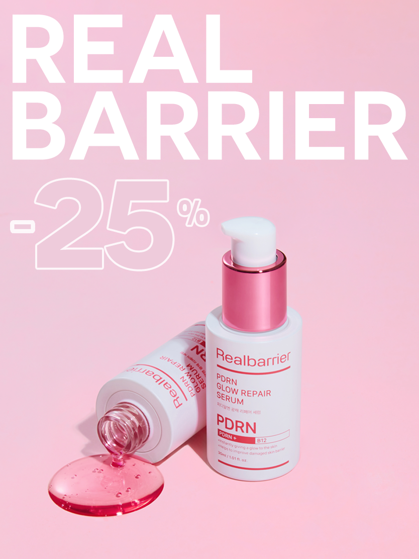 Real Barrier
